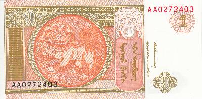 Beschrijving voorzijde: CHINZE